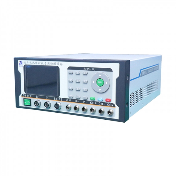 电池包充放测试系统详解